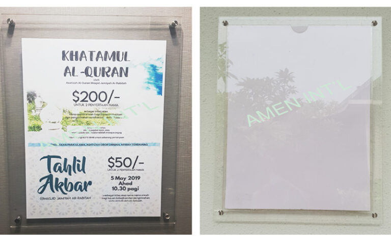 Rostrum Singapore | Amen International Pte Ltd