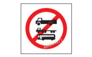 No Entry For Heavy Vehicles Sign