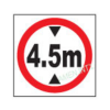 Height Limit Sign Singapore | Amen International Pte Ltd