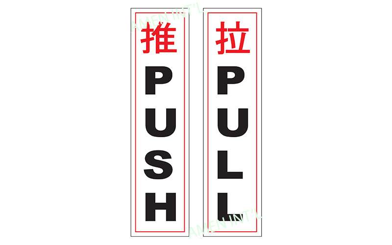 Push And Pull Signs