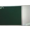 Feltboard with Whiteboard Singapore | Amen International Pte Ltd